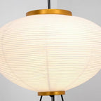 Floor Lamp | Rice Paper Shade & Metal Tripod | LED Bulb Included